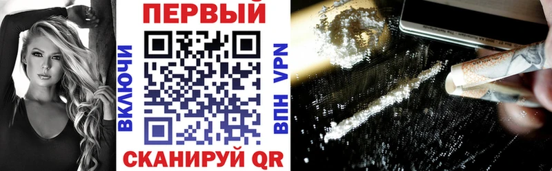 даркнет сайт Дзержинск kraken как зайти Amphetamine 97%