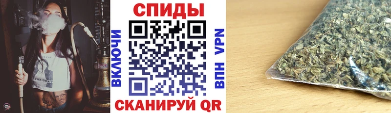 наркошоп  блэк спрут tor  Бутират Butirat  Дзержинск 