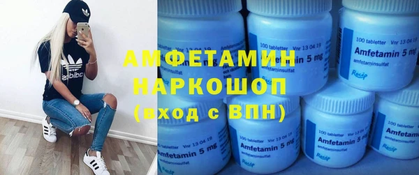 метадон Алзамай