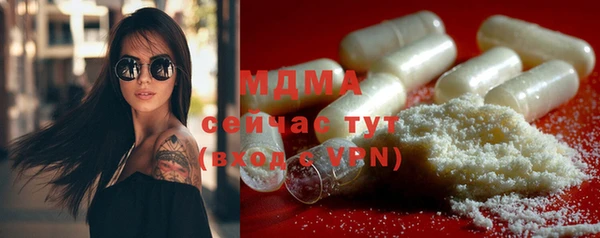 метадон Алзамай