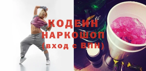 метадон Алзамай
