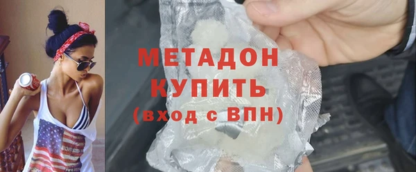бутик Алексин
