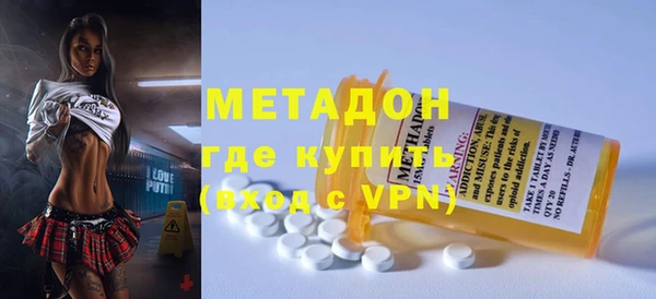 бутик Алексин