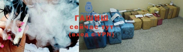 метадон Алзамай