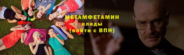 метадон Алзамай