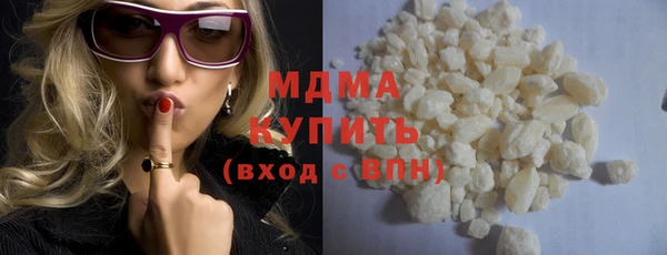 метадон Алзамай