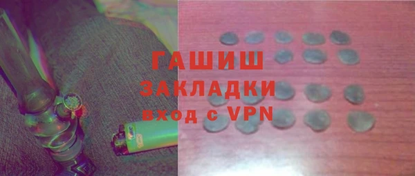 метадон Алзамай