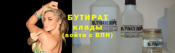 метадон Алзамай
