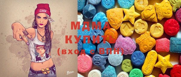 метадон Алзамай