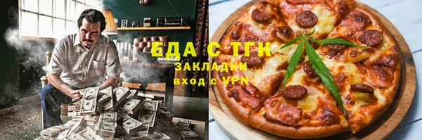 метадон Алзамай
