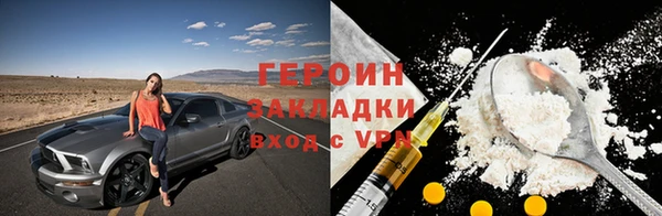 каннабис Магадан