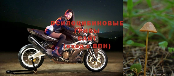 бутик Алексин
