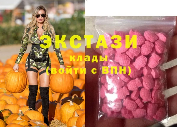 каннабис Алексеевка